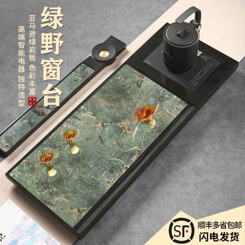 轻奢高档乌金石茶盘越一D11单壶底部上水全自动烧水壶一体岩板台