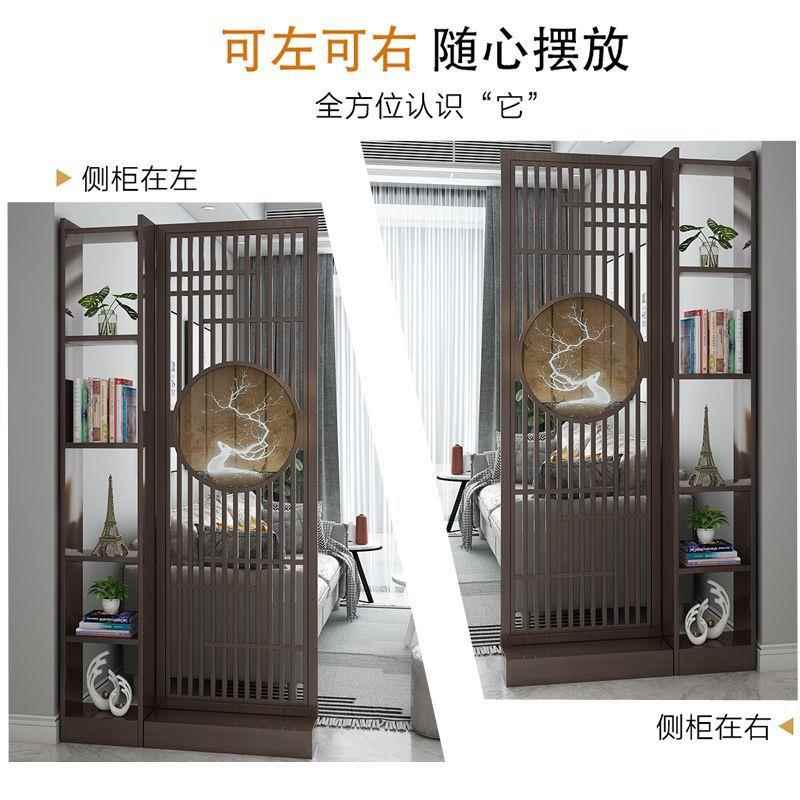 实木镂空落地栅栏卧室遮挡家用进门入户玄关柜新中式屏风隔断客厅