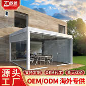 露天百叶小屋农村凉亭茅草屋走廊罗铝合金防腐凉亭瓦屋顶庭院马棚