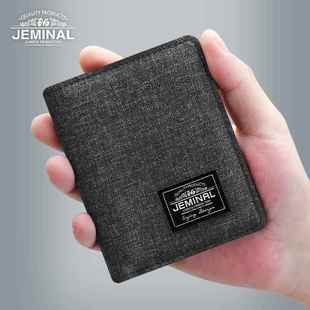 男简约超薄帆布短款布钱包卡包小短夹男生学生手工小众竖款短钱夹