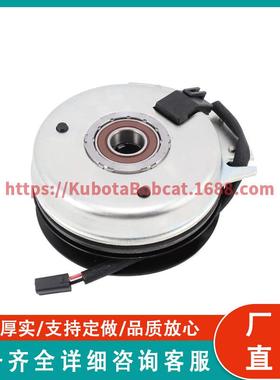 5219-63cciyuPTO离合器电动取力离合器组件Warner：5219-63