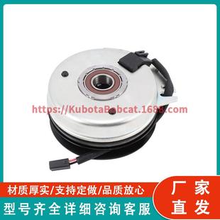 5219 63cciyuPTO离合器电动取力离合器组件Warner：5219