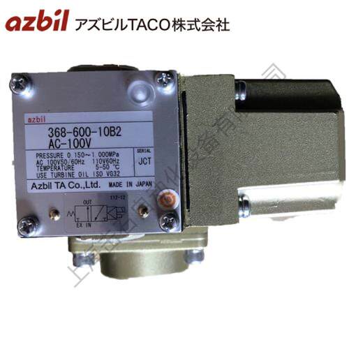 供应azbil电磁阀363-301-00B0 AC110V 2025新发布