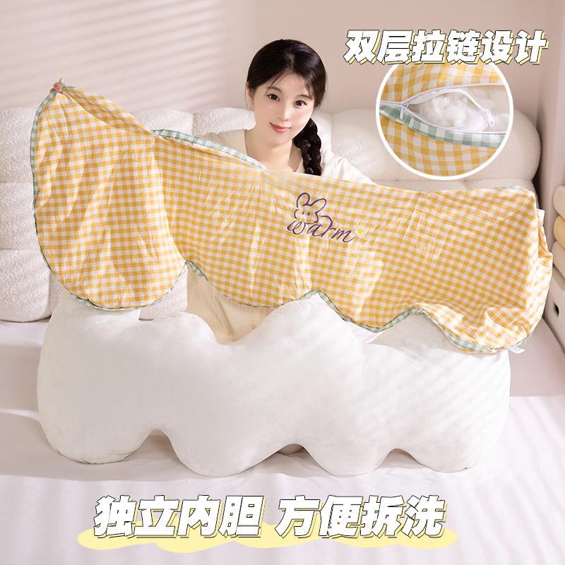 号TEL胜长条抱枕纯都棉床格子波浪夹腿头靠垫靠枕孕妇大睡觉侧睡