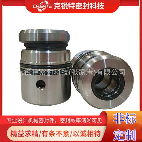 厂家生产SN4STQ(KB)-22/25MM机械密封规格全质量有保障量大优惠
