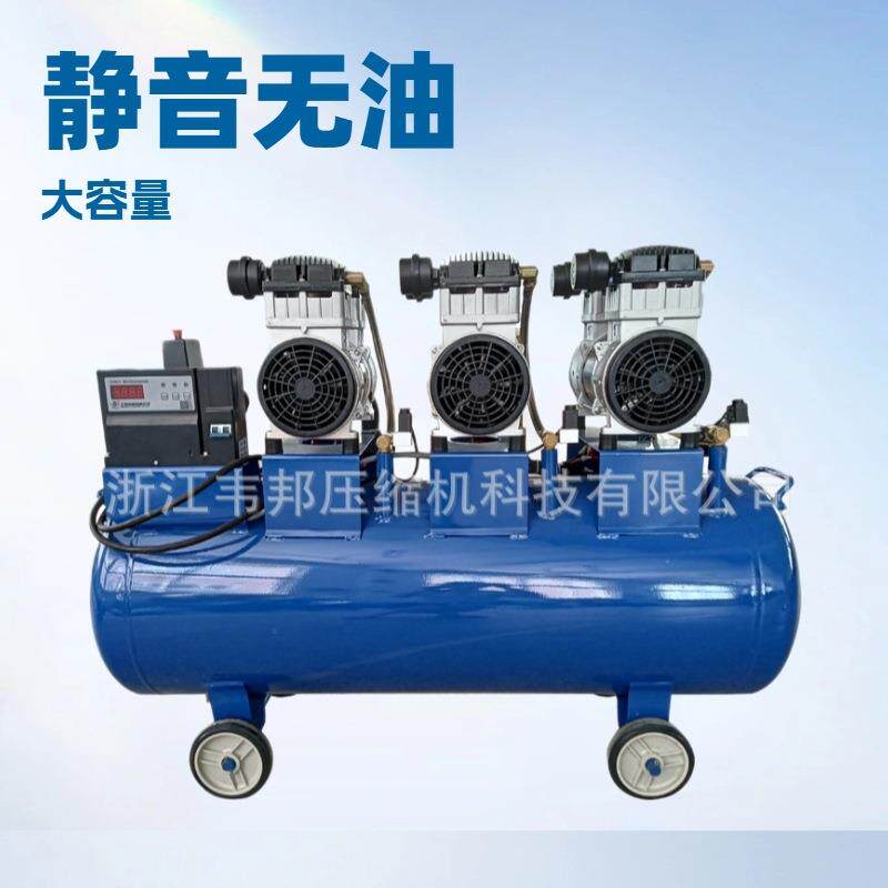 无油空气压缩机静音高品质上海耐用工厂专业定购特种高温70摄氏度