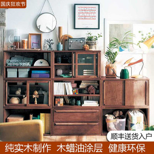 复古杂物整理柜 实木组合收纳柜展示柜多t功能书柜储物柜卧室中式