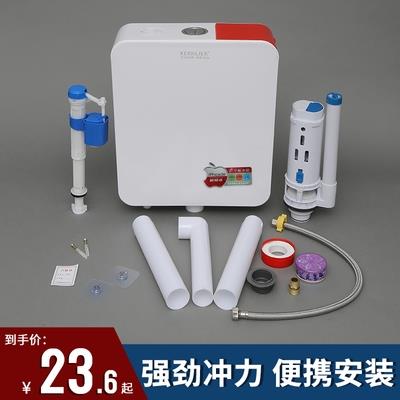 家用卫生间冲水箱壁挂式厕所冲便器蹲便器蹲式大便器蹲坑抽水马桶