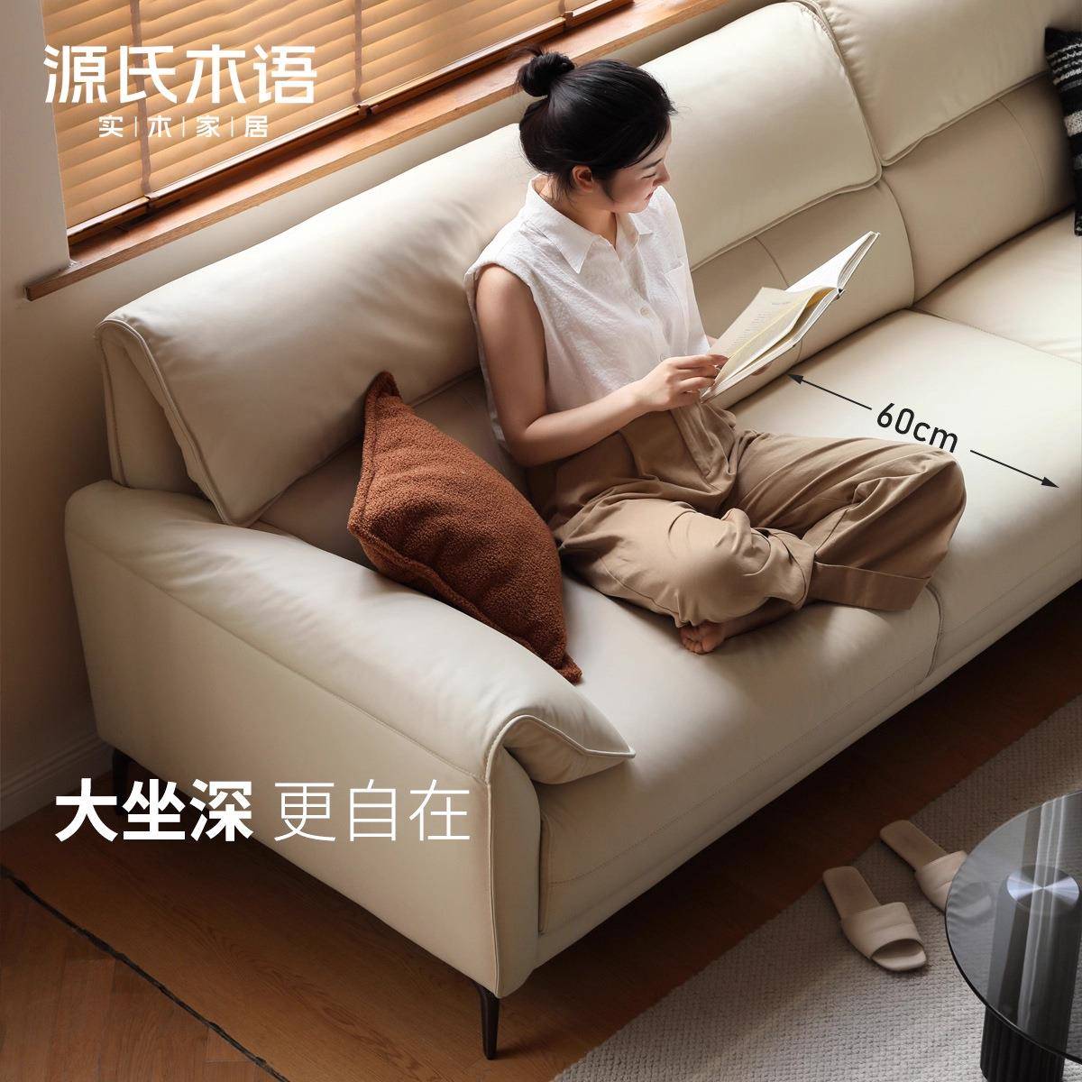 锦隆真皮沙发头层牛皮小户型家用奶油风家用白色三人位直排沙发