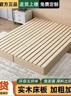 排4骨架双人RJK收2架现藏代出租房落地式4折6叠床人实木榻榻米床