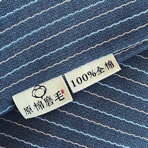 全棉件磨毛被套单秋冬厚100纯棉加厚磨毛被单罩学生人1.5米双人加