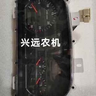 Z1INS04W宁波迪尔84世4纪红拖拉B机仪表仪表 盘