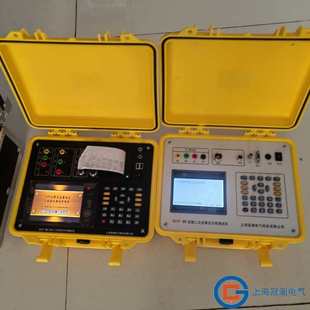 兆dmh2520高压欧指针测试仪dmh2550电阻 dmh2503绝缘表指针式