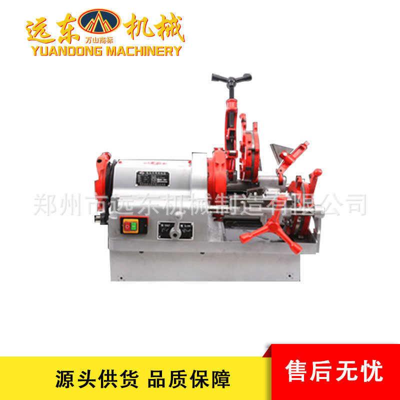 3寸高速款钢管套丝机多功能外螺纹套丝车丝机电动镀锌钢管绞牙机