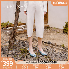 dfuse2024夏季时尚休闲百搭水钻时装凉鞋高跟单鞋df41114002