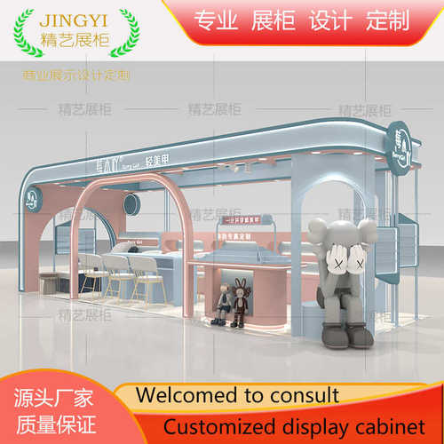 高端商场穿戴甲展示柜整店设计中岛银饰陈列多经点位烤漆展柜定制