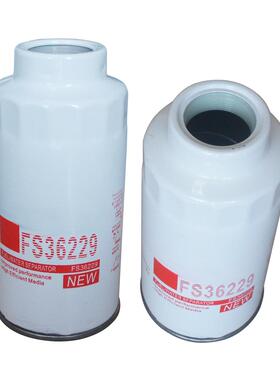 供应柴油滤清器16400-2DBOA FS36229 霍华森滤清器