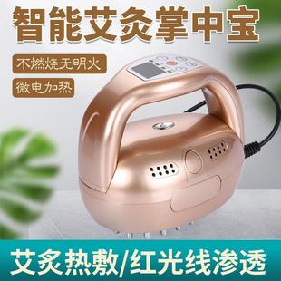 充电款 电动经络刷按摩刷经络疏通刮痧仪器微电流经络仪五行经络刷