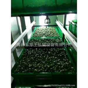 绿色长寿芽花生芽苗一体机多用途豆芽机设备食品豆制品加工机械