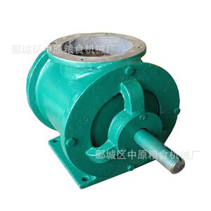 闭风器可来图或来样品加工颗粒粉末输送用电动卸料阀