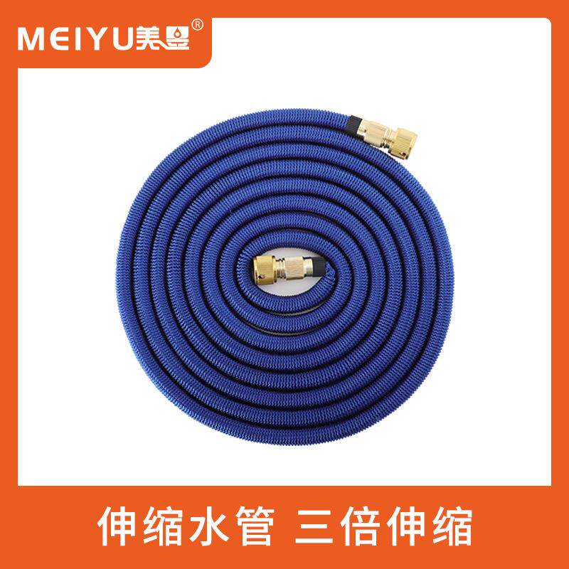 厂家直销高压洗车工具套装家用花园洗车浇花魔术自动伸缩水管