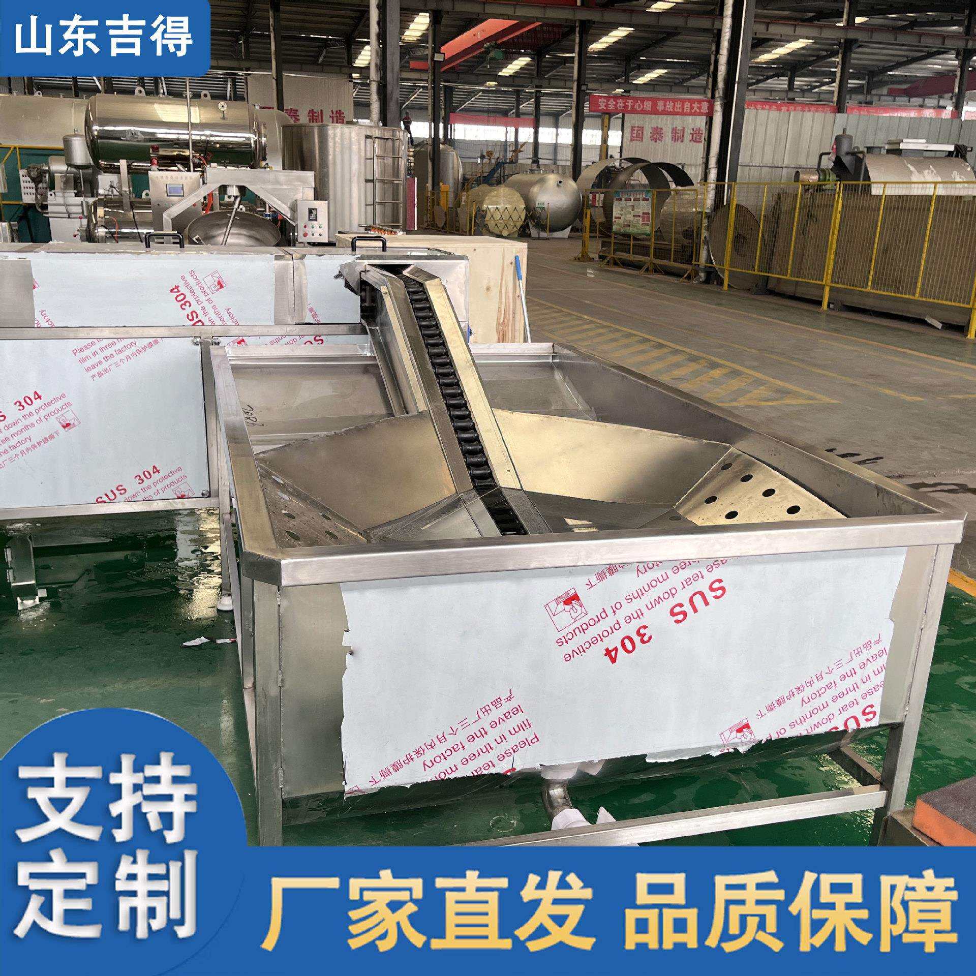 盐水蛋清洗设备全自动蛋品清洗洗蛋机保洁蛋消毒喷油光检风干机