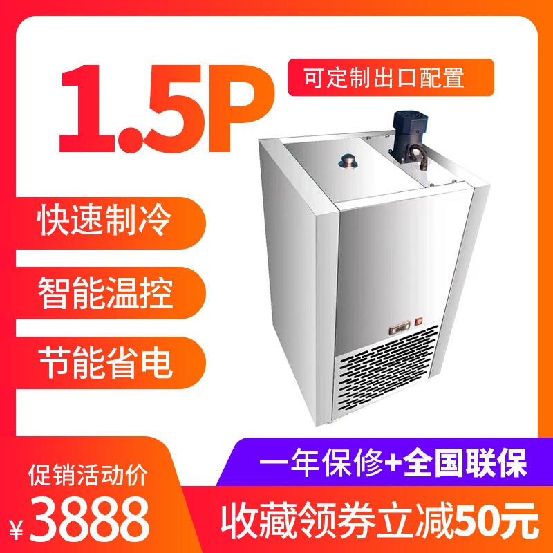 单模雪糕机电机款双模冰棒机商用全自动雪糕机冰棒机商业用雪糕机