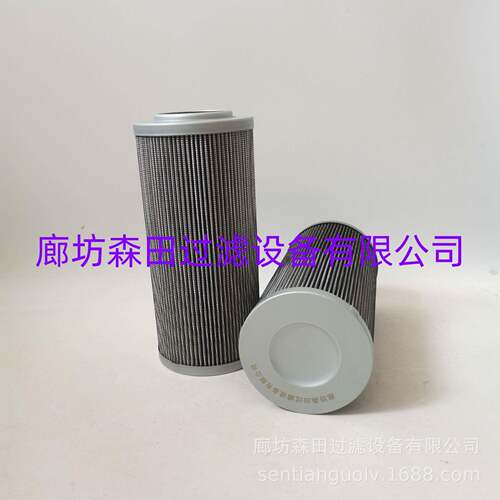 森田过滤液压滤芯PCE0400F010NPCE0400F020Nclean滤芯
