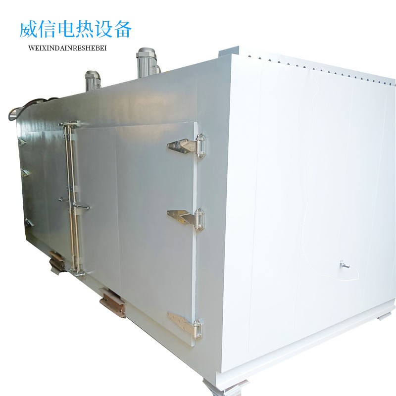 大型烘箱烘干机大型工业污泥干燥设备空气能污泥热风循环烘干箱