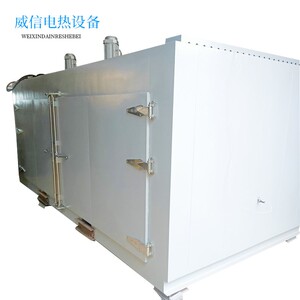 大型烘箱烘干机大型工业污泥干燥设备空气能污泥热风循环烘干箱