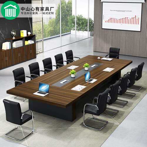 时尚拼接加厚板式大小型会议桌酒店商务洽谈桌会议室办公长条桌子