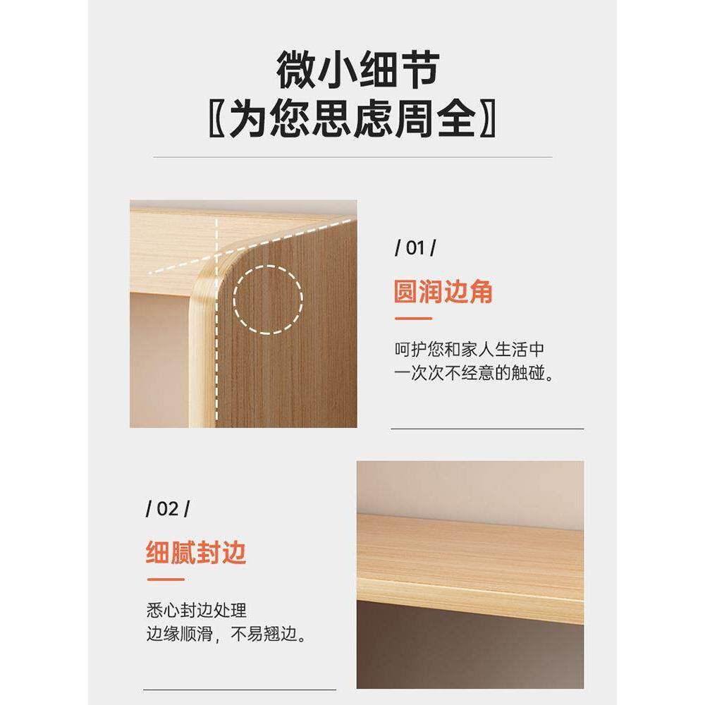 斯堪的纳维亚无障碍豪华多层书架桌面家庭书柜办公室简单书桌小书