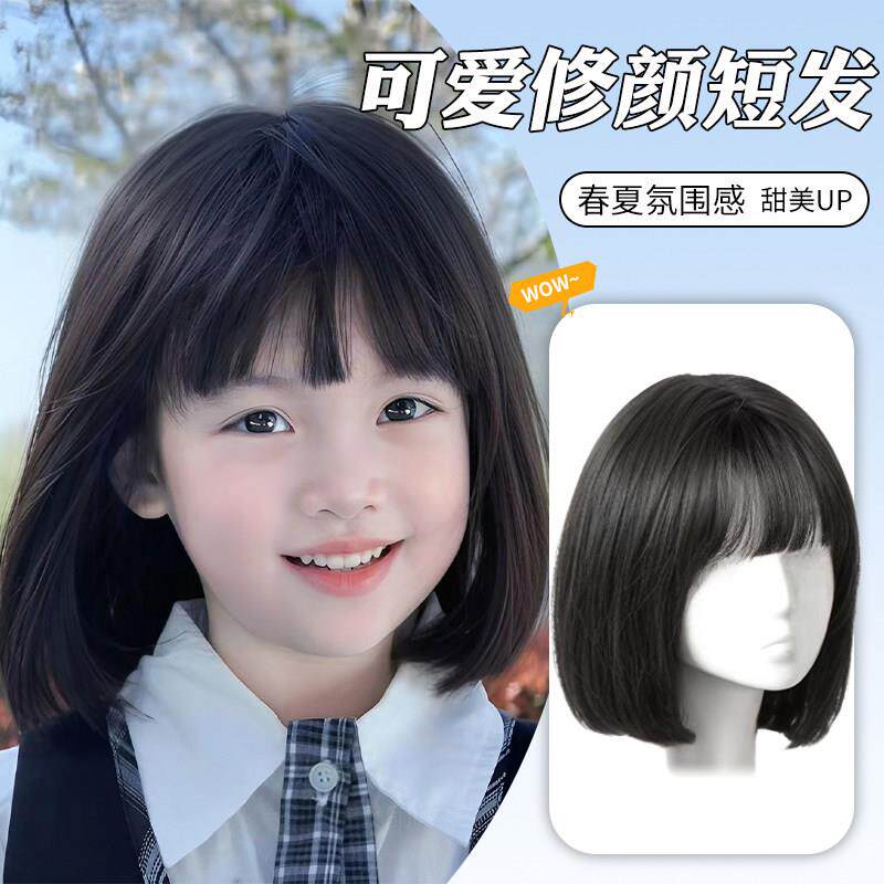 儿童假发女孩短发空气浏海女童波波头自然时尚模特拍照写真全头套