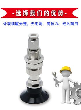 J-WES26-d2/d3/d4/d6/d8/d10/d15/d20/d25/d30/d40/d50弹簧式顶部