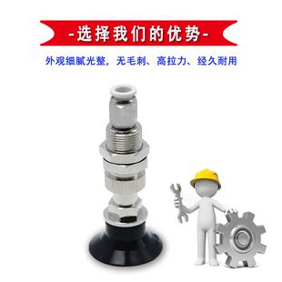 d10 WES26 d40 顶部 d30 d20 d15 d50弹簧式 d25