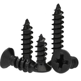 优选工厂干壁钉黑色十字沉头自攻螺丝强度螺钉龙骨轻钢干壁螺丝