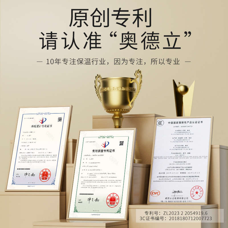 奧德立暖菜板帶火鍋多功能熱菜板保溫板家用轉盤餐桌加熱桌墊神器