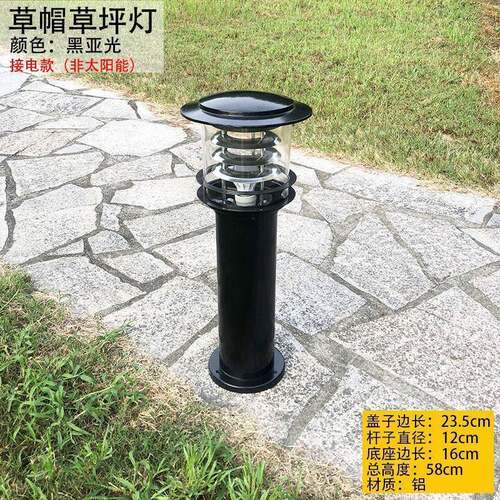 草坪灯景观灯庭院灯草地灯户外防灯欧式公水灯花ROT园园灯路铝材