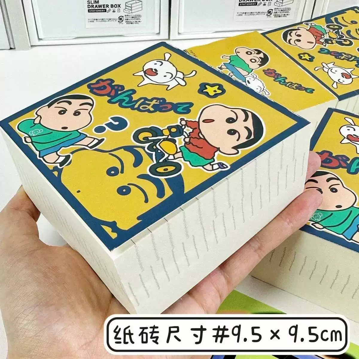 Плотная стикерная тетрадь Shin-shi с картофельной головой, милый трёхвекторный стикер-блокнот, без тяготения, квадратные плитки, стикеры
