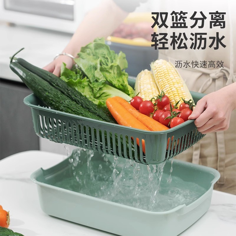 洗菜盆沥水篮水果盆厨房家用蔬菜漏筛子塑料滴水筐大号菜篮子