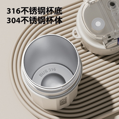 咖啡杯保温杯容量便携吸管保温杯