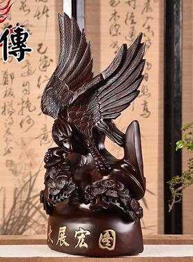 2026黑檀木雕老鹰摆件实木雕刻大展宏图雄鹰客厅家居装饰品红木工