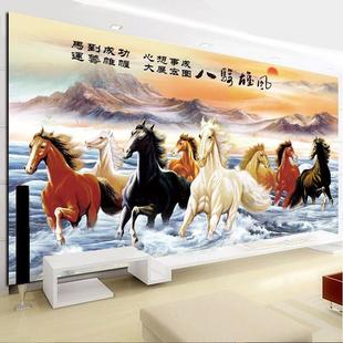 xytDMCKS十字20线25新款 绣成客厅八匹马到功八骏F75HT687图大幅自