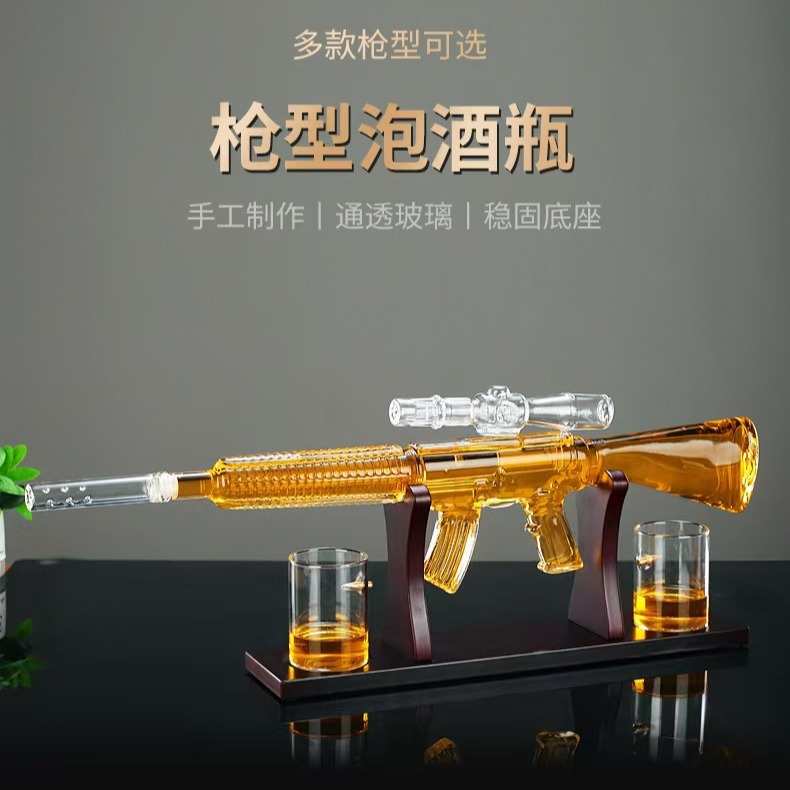 高硼硅玻璃枪型泡酒瓶 工艺泡酒瓶 玻璃醒酒器酒瓶 工艺品储酒器