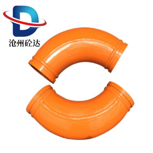 三万方 DN125混凝土输送弯头 R180*90°双层耐磨合金弯头 现货