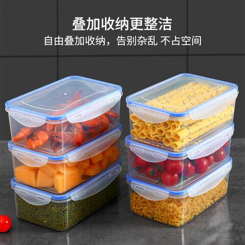 Thickened Kitchen Rectangular Fresh-keeping Box, Plastic Mic