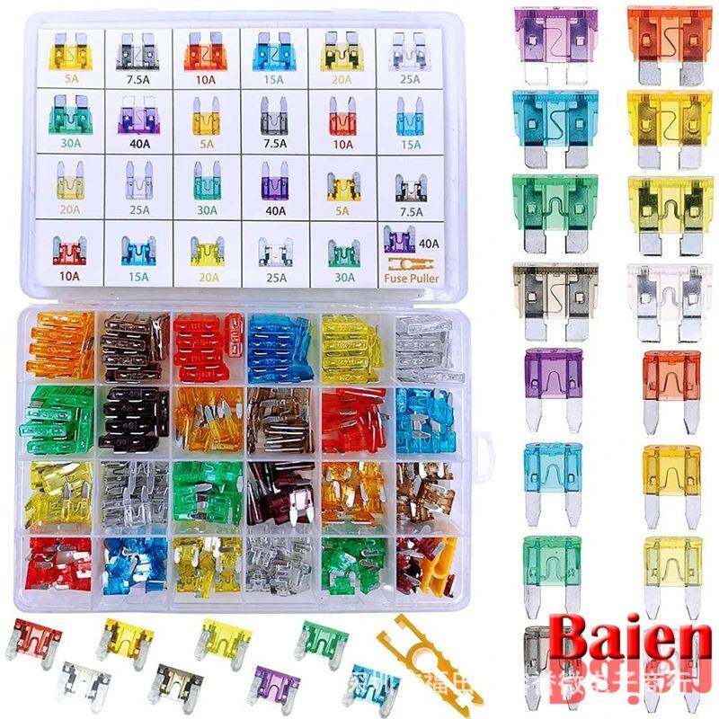 272PCS 汽车保险丝盒装小号保险丝中号保险片迷你锌质保险片组合