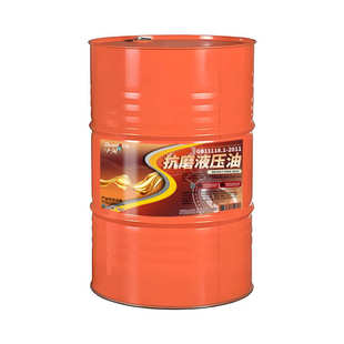 HM46号68号32号注塑机叉车挖掘机液压油 仲润卓力普力抗磨液压油L
