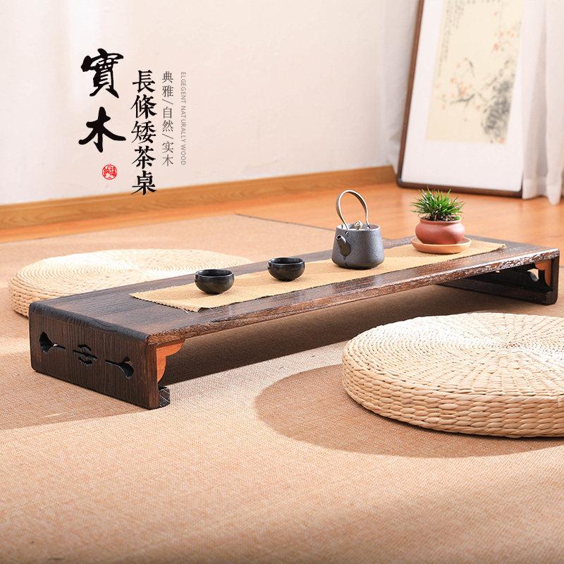 日式禅意茶桌实木榻榻米小茶几茶室席地矮桌炕桌家用炕几多功能凳