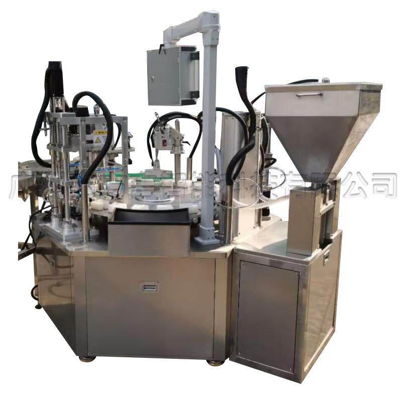 转盘式灌装一体机适配异型瓶全自动10-250mm精华精油灌装一体机